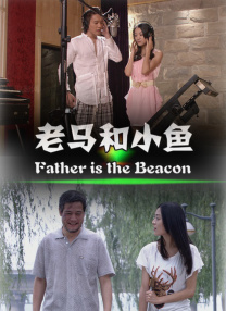 美容美发之特殊服务2